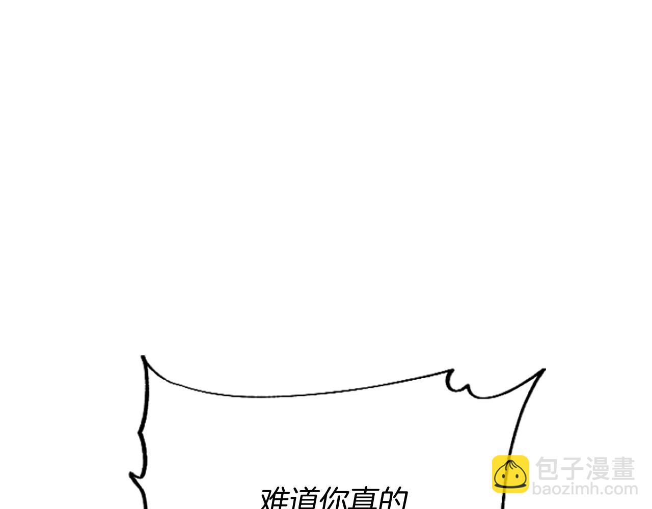 爲什麼對惡女執着 - 第12話 錯認與識破(5/5) - 4