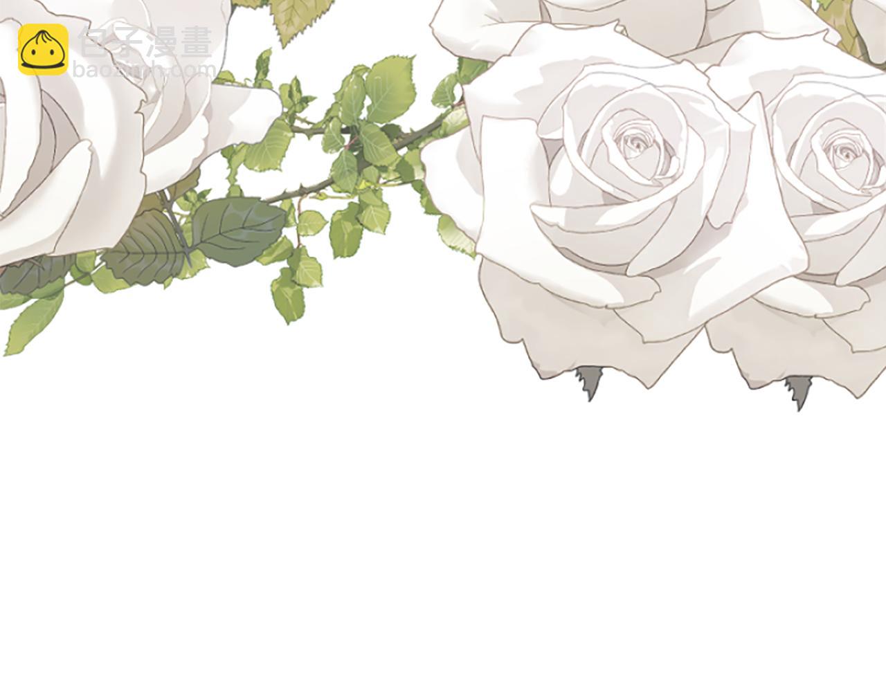 爲什麼對惡女執着 - 第12話 錯認與識破(1/5) - 5