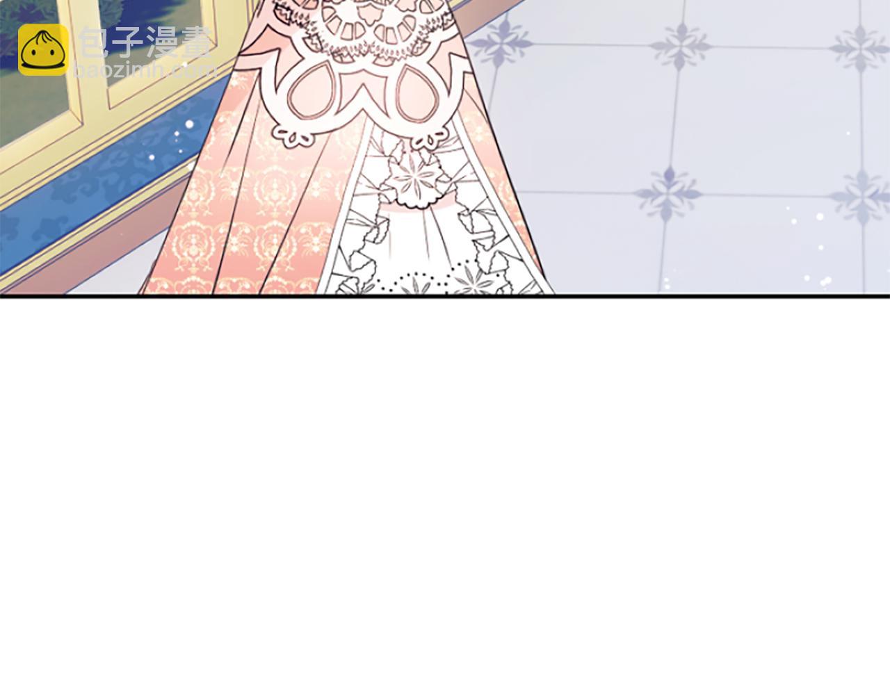 爲什麼對惡女執着 - 第12話 錯認與識破(1/5) - 3