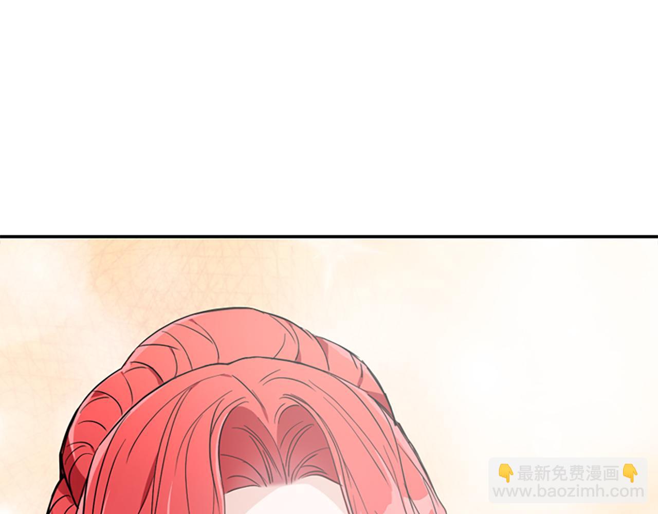 爲什麼對惡女執着 - 第12話 錯認與識破(1/5) - 4