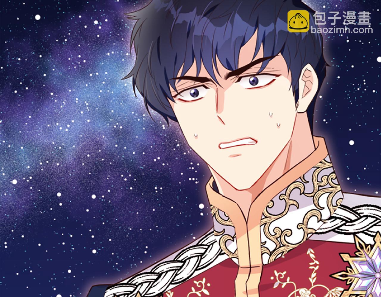 爲什麼對惡女執着 - 第12話 錯認與識破(1/5) - 6