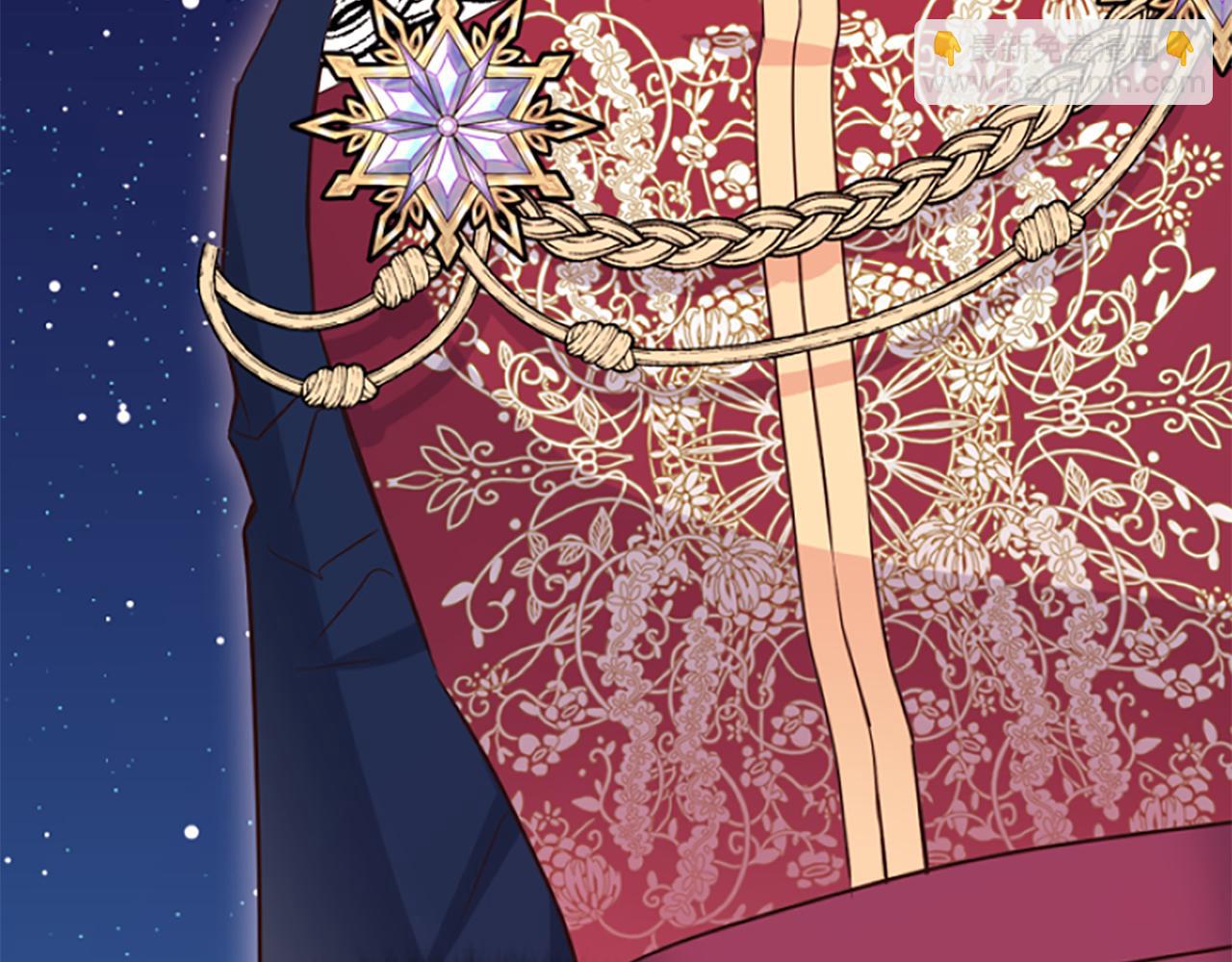 爲什麼對惡女執着 - 第12話 錯認與識破(1/5) - 7