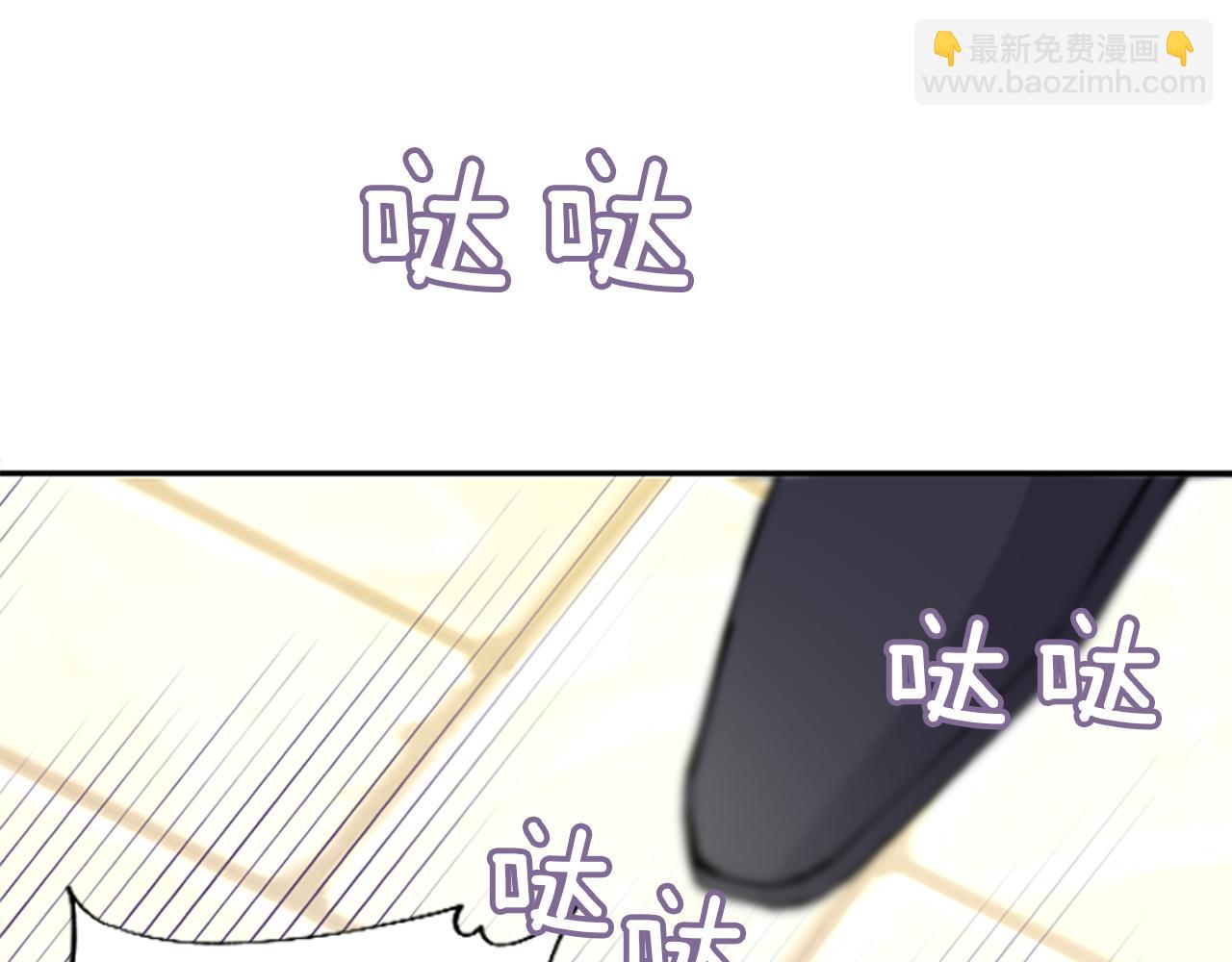 爲什麼對惡女執着 - 第12話 錯認與識破(1/5) - 1