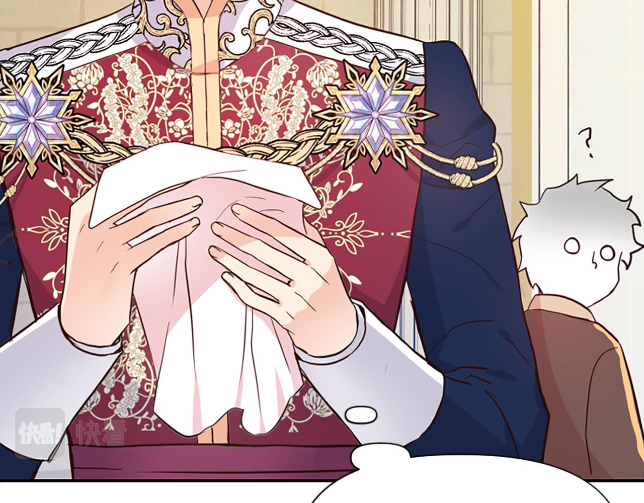 爲什麼對惡女執着 - 第12話 錯認與識破(2/5) - 7