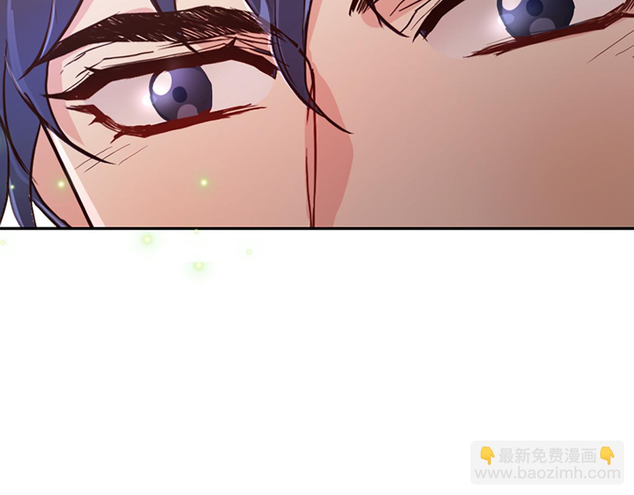 爲什麼對惡女執着 - 第12話 錯認與識破(2/5) - 2