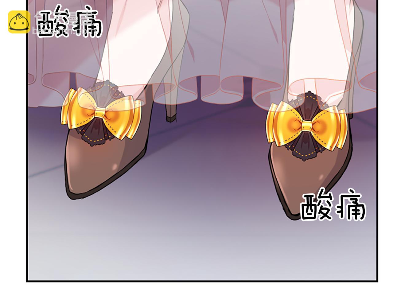 爲什麼對惡女執着 - 第12話 錯認與識破(1/5) - 8