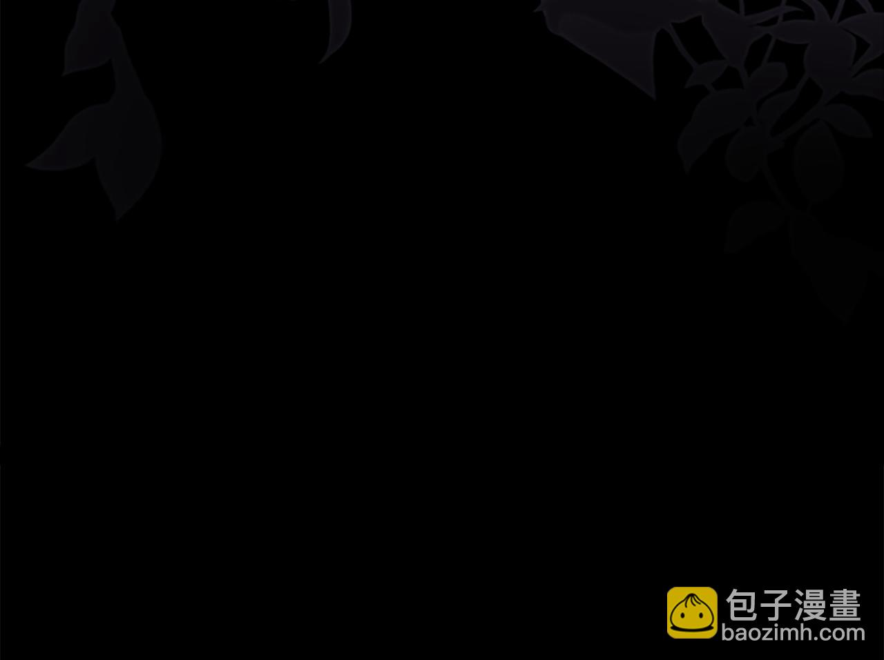 爲什麼對惡女執着 - 第12話 錯認與識破(2/5) - 4