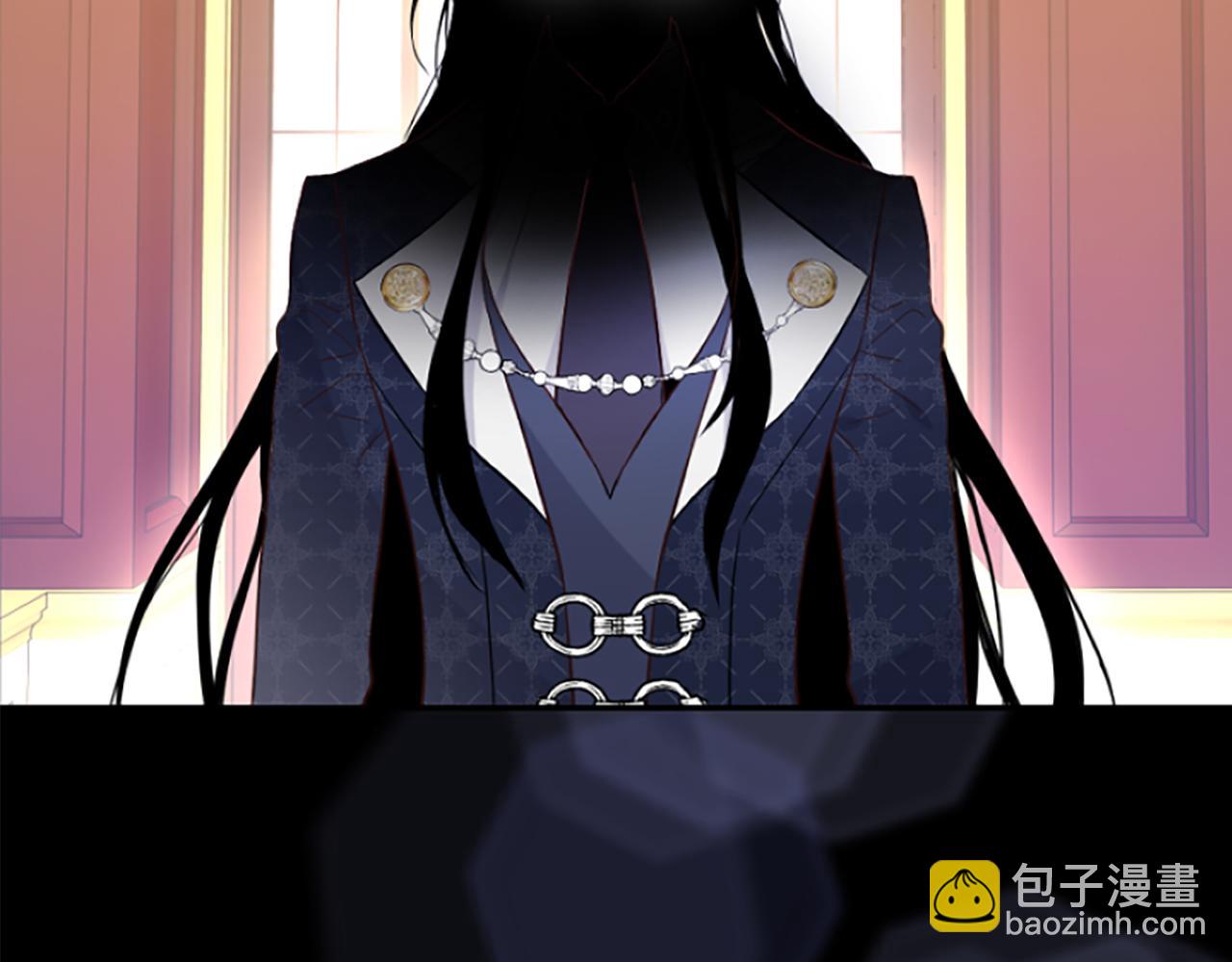 爲什麼對惡女執着 - 第12話 錯認與識破(2/5) - 8