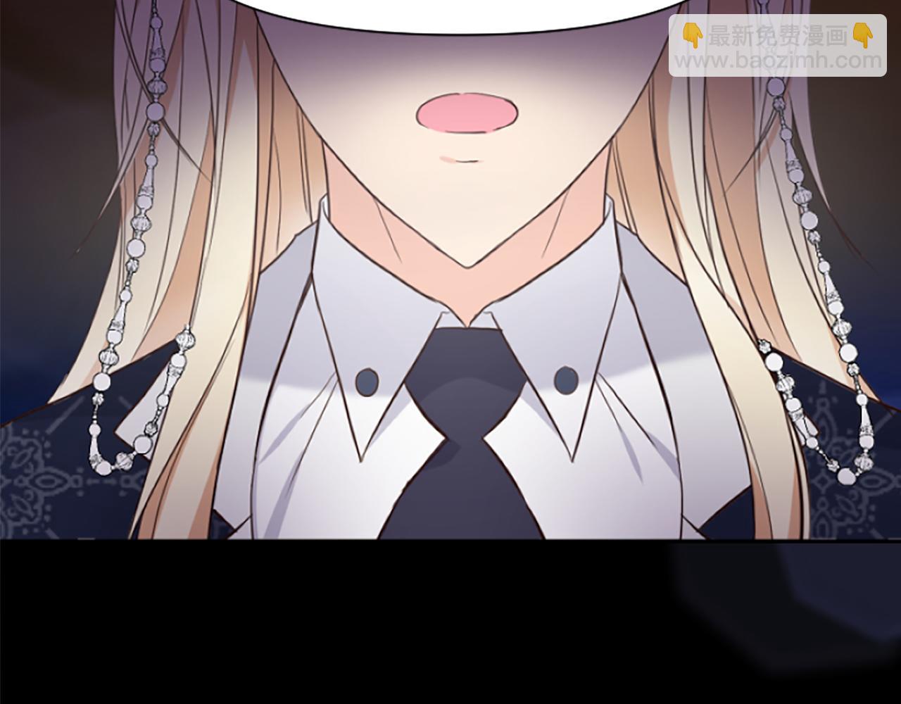 爲什麼對惡女執着 - 第12話 錯認與識破(2/5) - 2