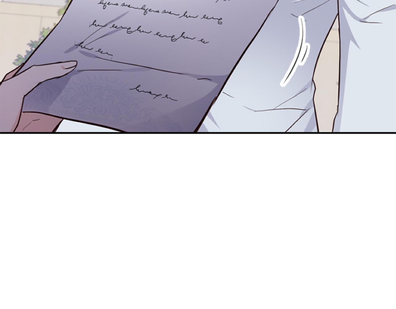 爲什麼對惡女執着 - 第14話 和好危機(3/5) - 4