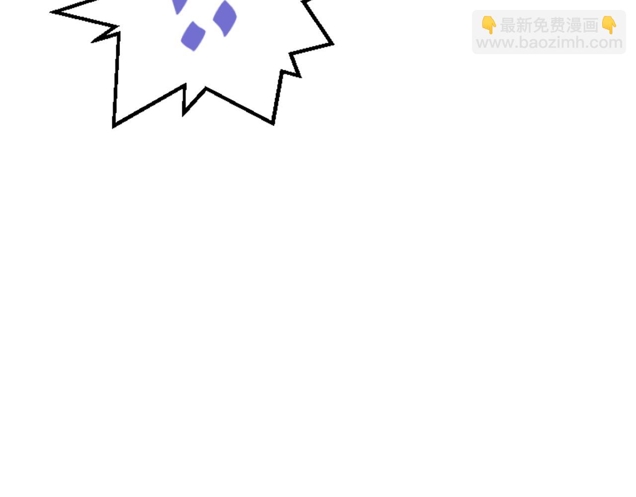 爲什麼對惡女執着 - 第14話 和好危機(3/5) - 8