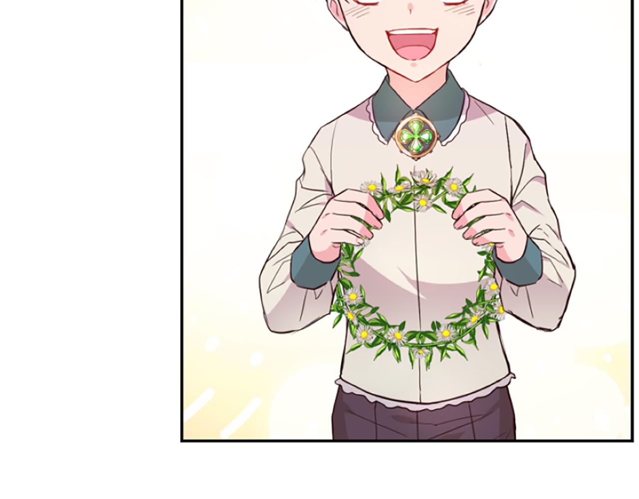 爲什麼對惡女執着 - 第14話 和好危機(3/5) - 1