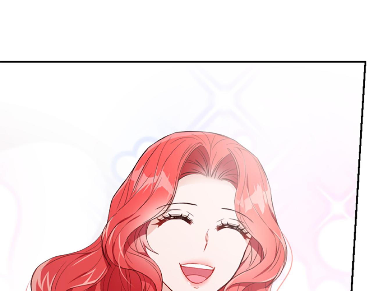 爲什麼對惡女執着 - 第14話 和好危機(3/5) - 5