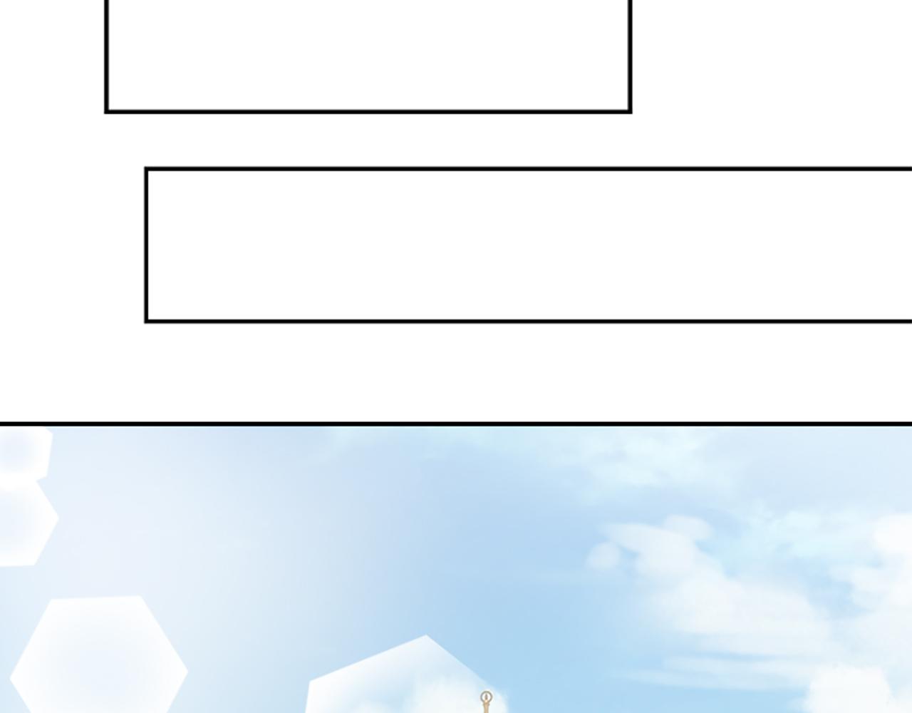 爲什麼對惡女執着 - 第14話 和好危機(3/5) - 3