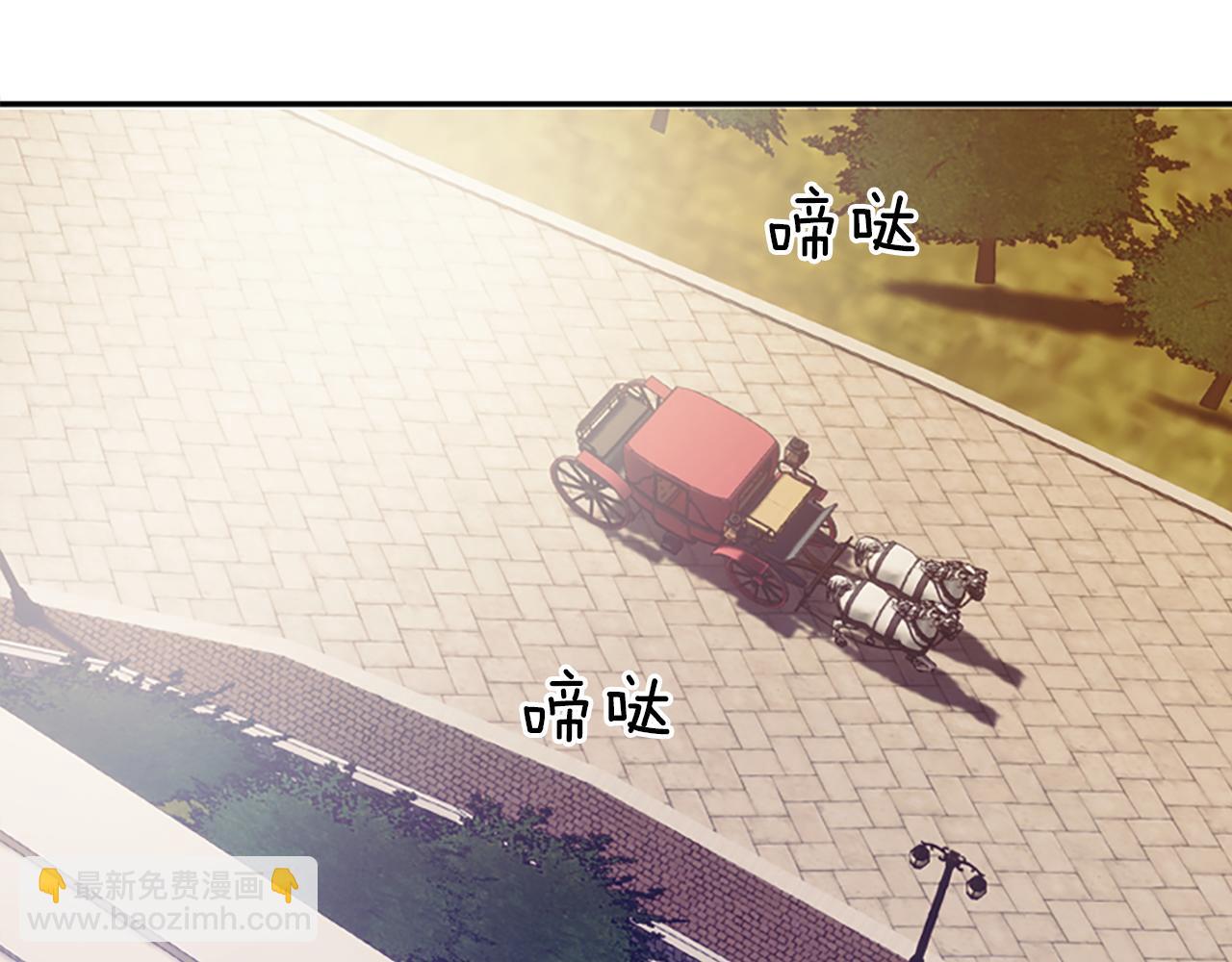 爲什麼對惡女執着 - 第14話 和好危機(3/5) - 7