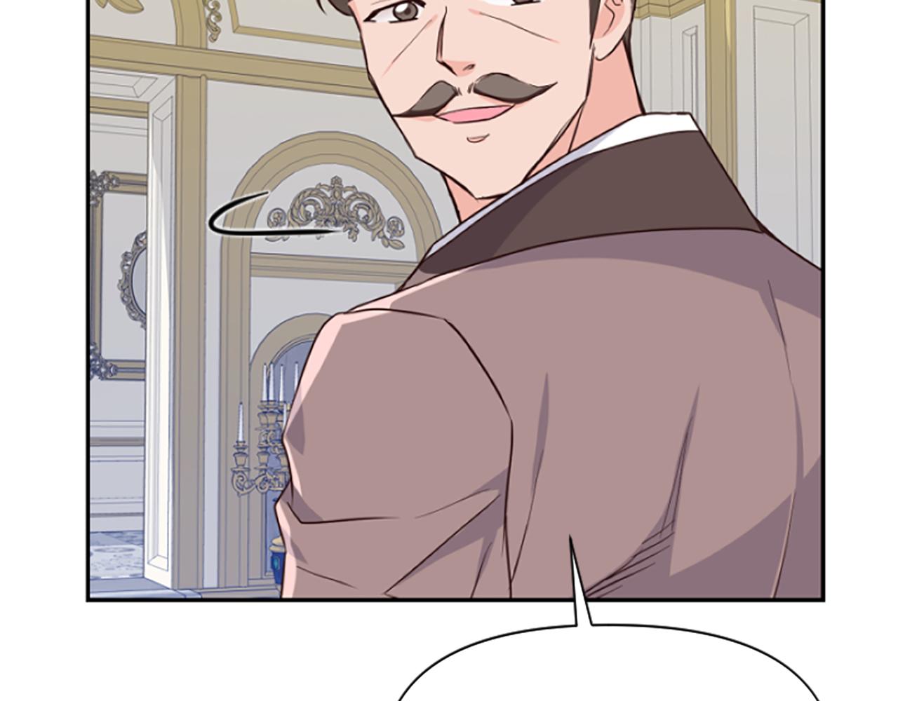 爲什麼對惡女執着 - 第14話 和好危機(4/5) - 1