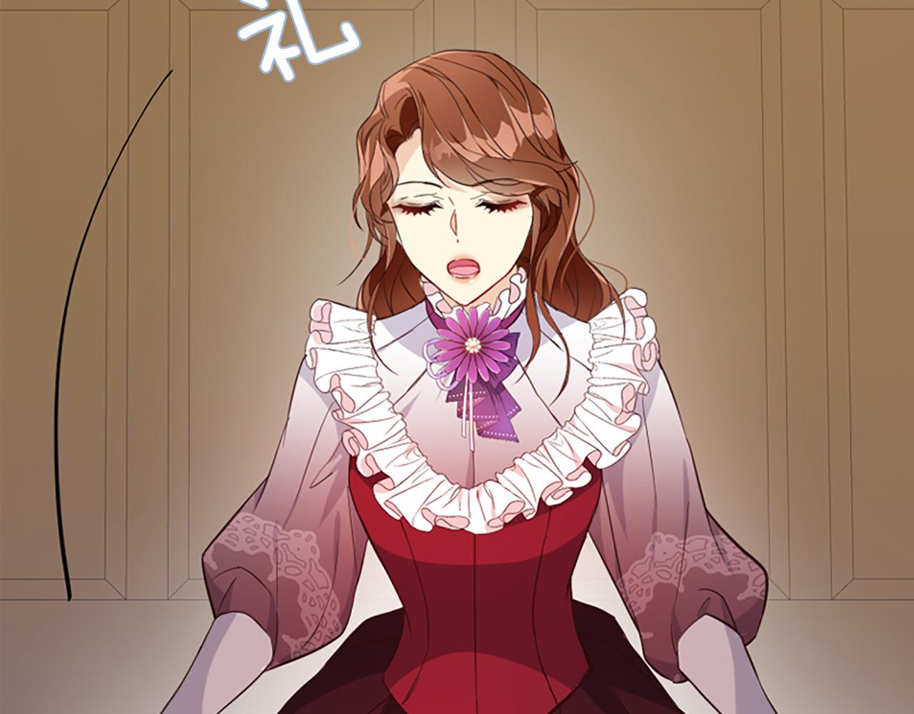 爲什麼對惡女執着 - 第14話 和好危機(4/5) - 5