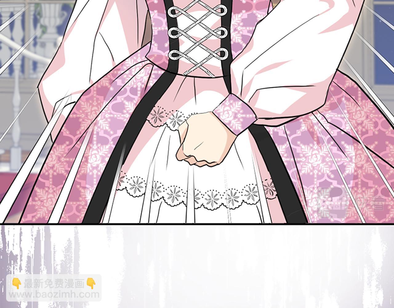 爲什麼對惡女執着 - 第14話 和好危機(5/5) - 2