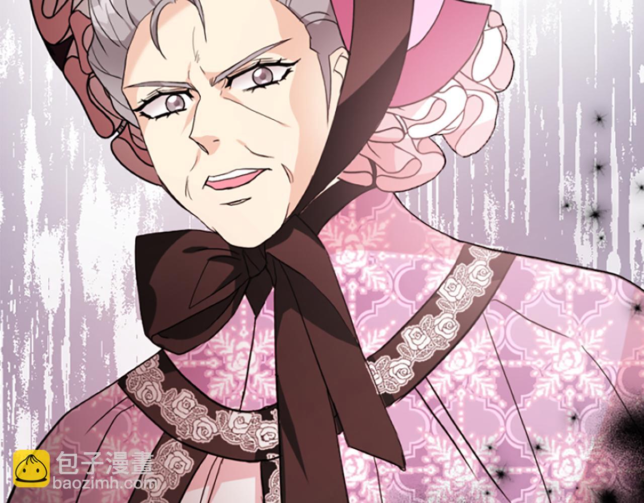 爲什麼對惡女執着 - 第14話 和好危機(5/5) - 2