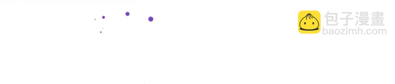 爲什麼對惡女執着 - 第14話 和好危機(5/5) - 7