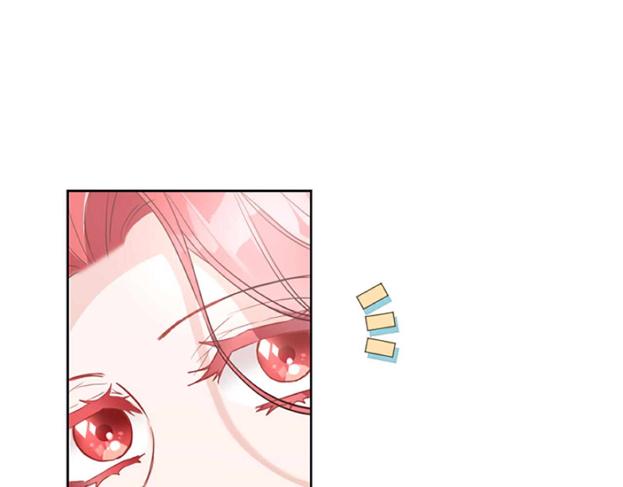 爲什麼對惡女執着 - 第14話 和好危機(2/5) - 7