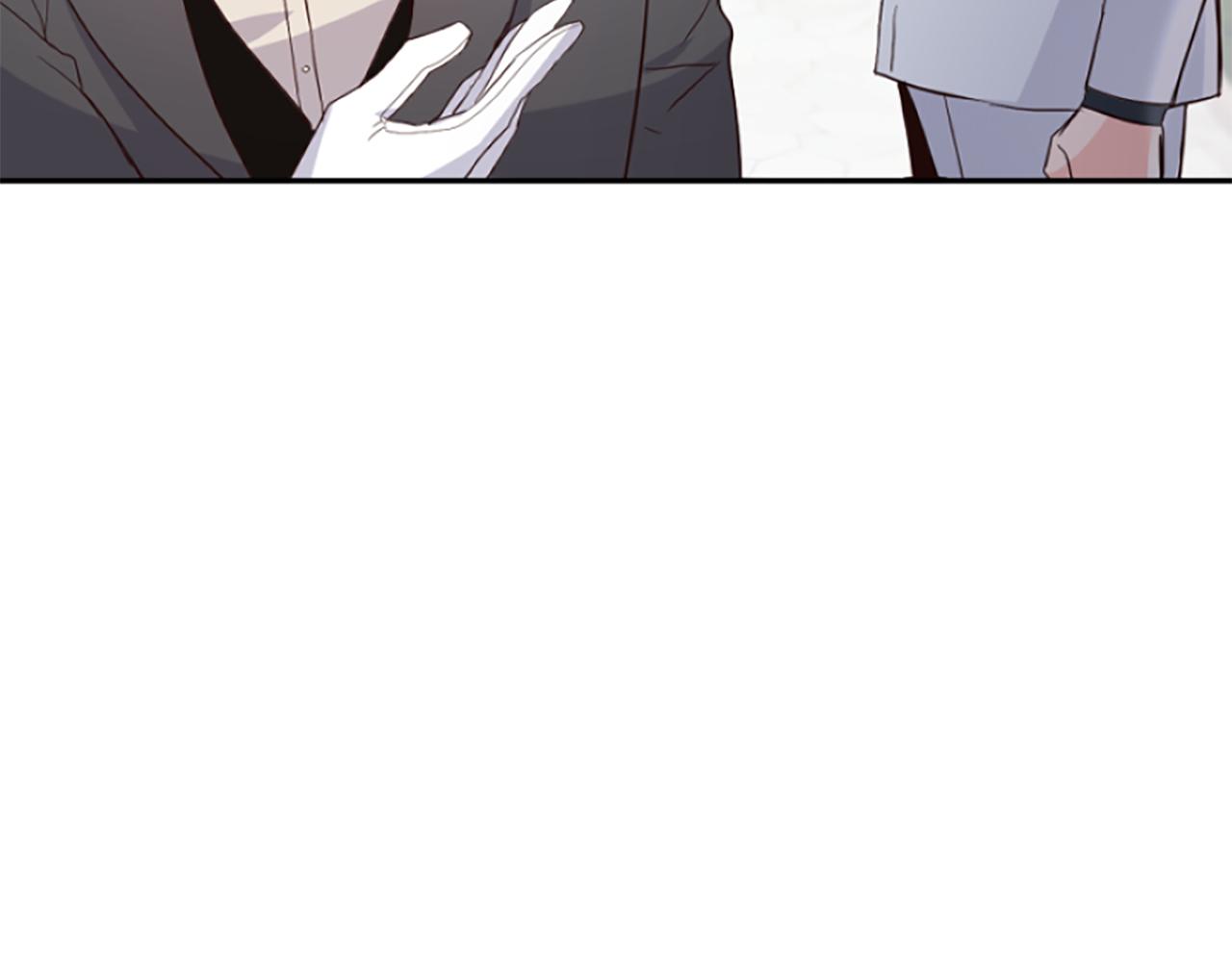 爲什麼對惡女執着 - 第14話 和好危機(2/5) - 1