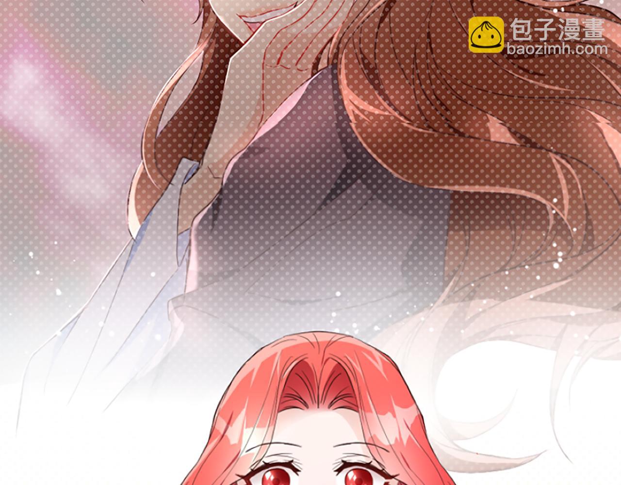 爲什麼對惡女執着 - 第14話 和好危機(2/5) - 3