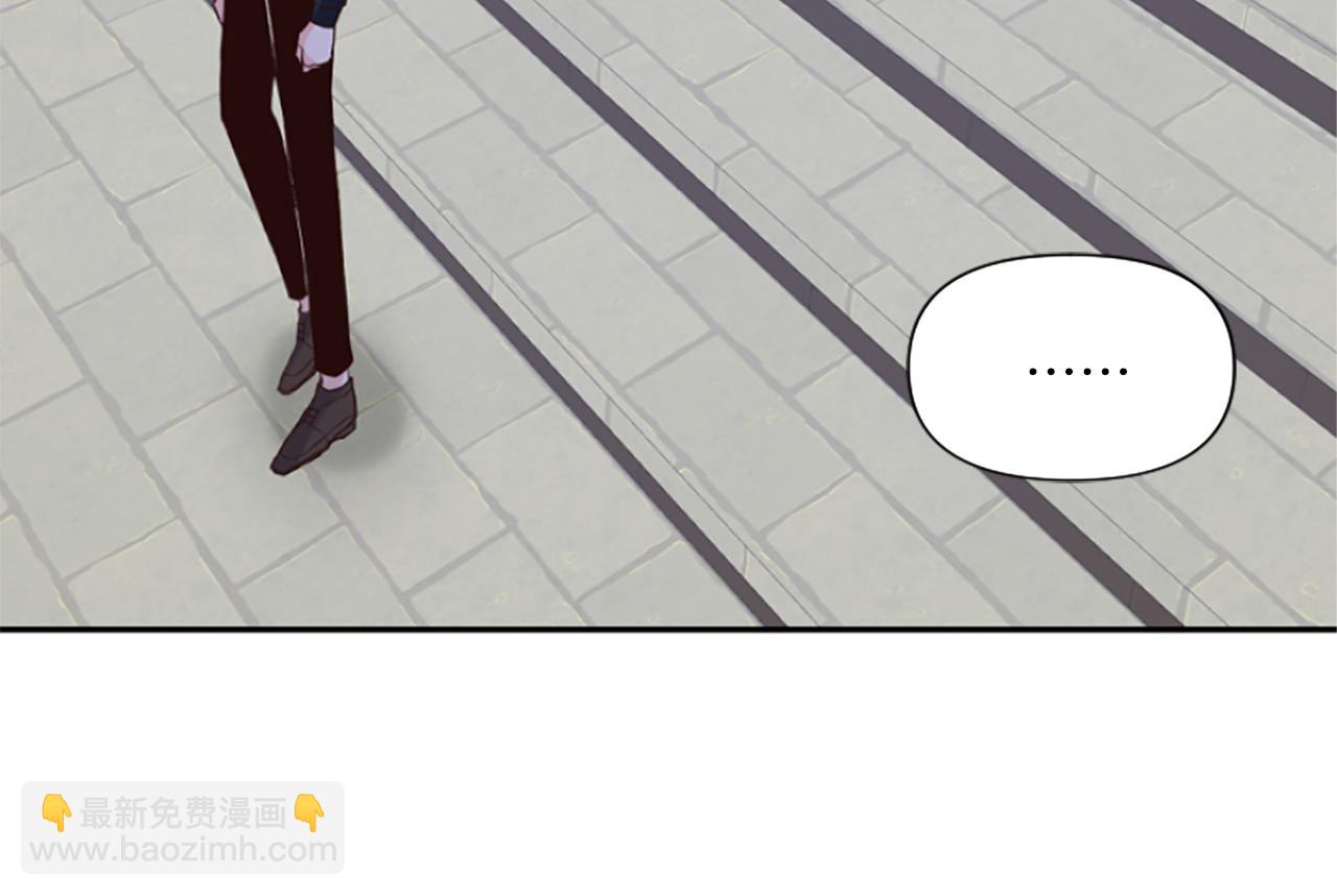 爲什麼對惡女執着 - 第16話 公爵護妻(3/5) - 5