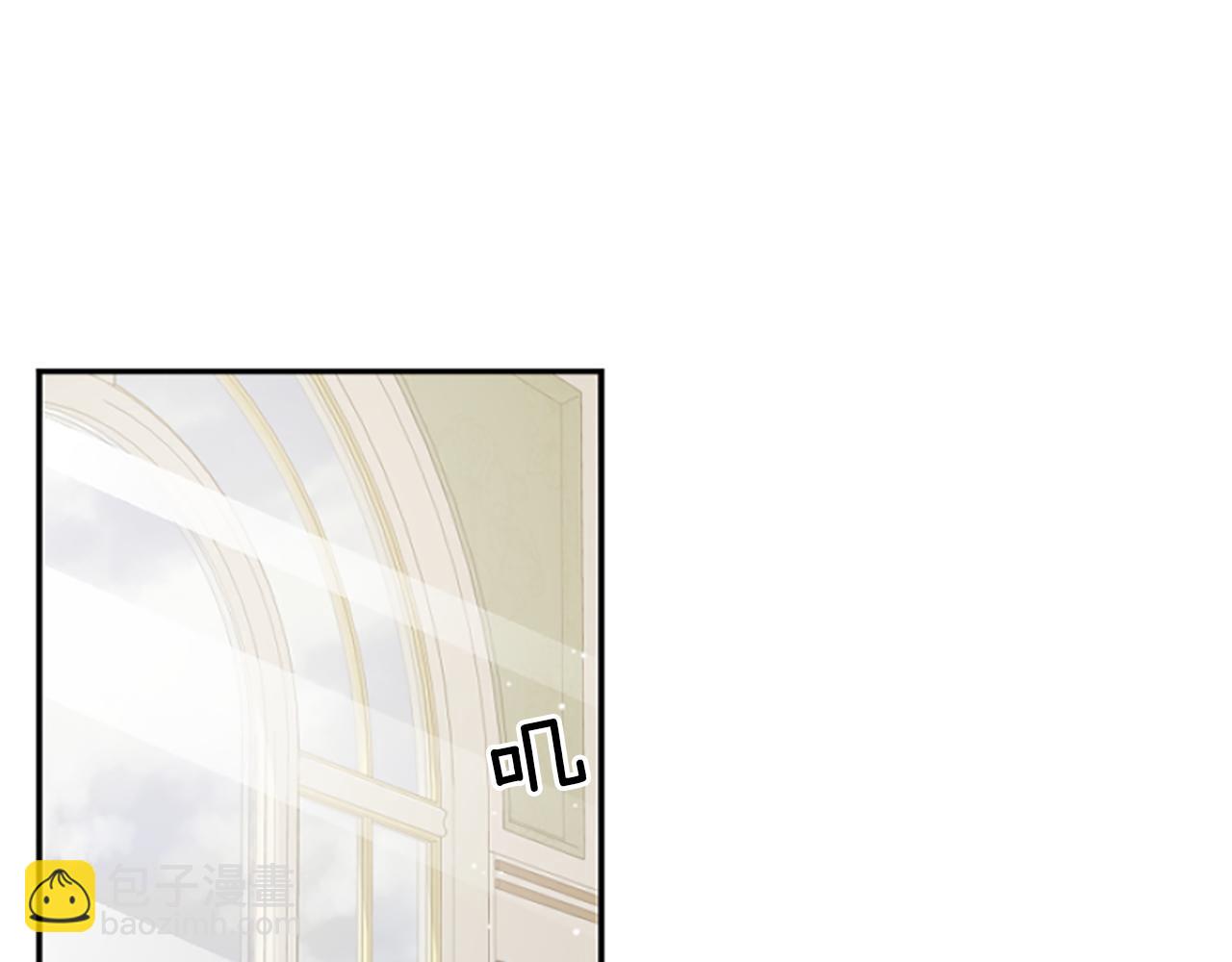 爲什麼對惡女執着 - 第16話 公爵護妻(3/5) - 8