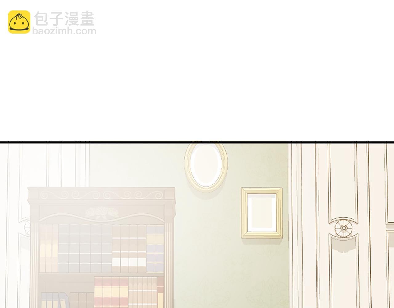 爲什麼對惡女執着 - 第16話 公爵護妻(3/5) - 2