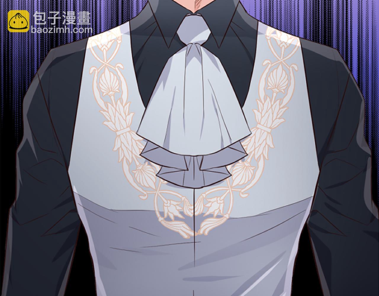 爲什麼對惡女執着 - 第16話 公爵護妻(1/5) - 4