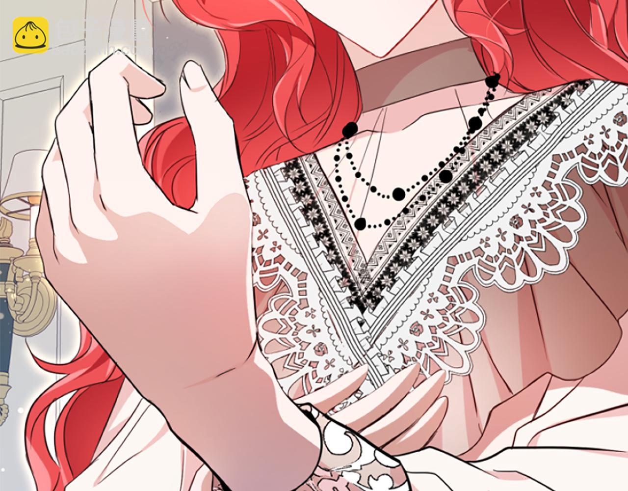 爲什麼對惡女執着 - 第16話 公爵護妻(3/5) - 7