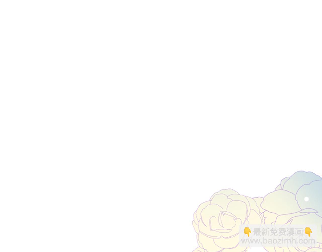 爲什麼對惡女執着 - 第16話 公爵護妻(3/5) - 2