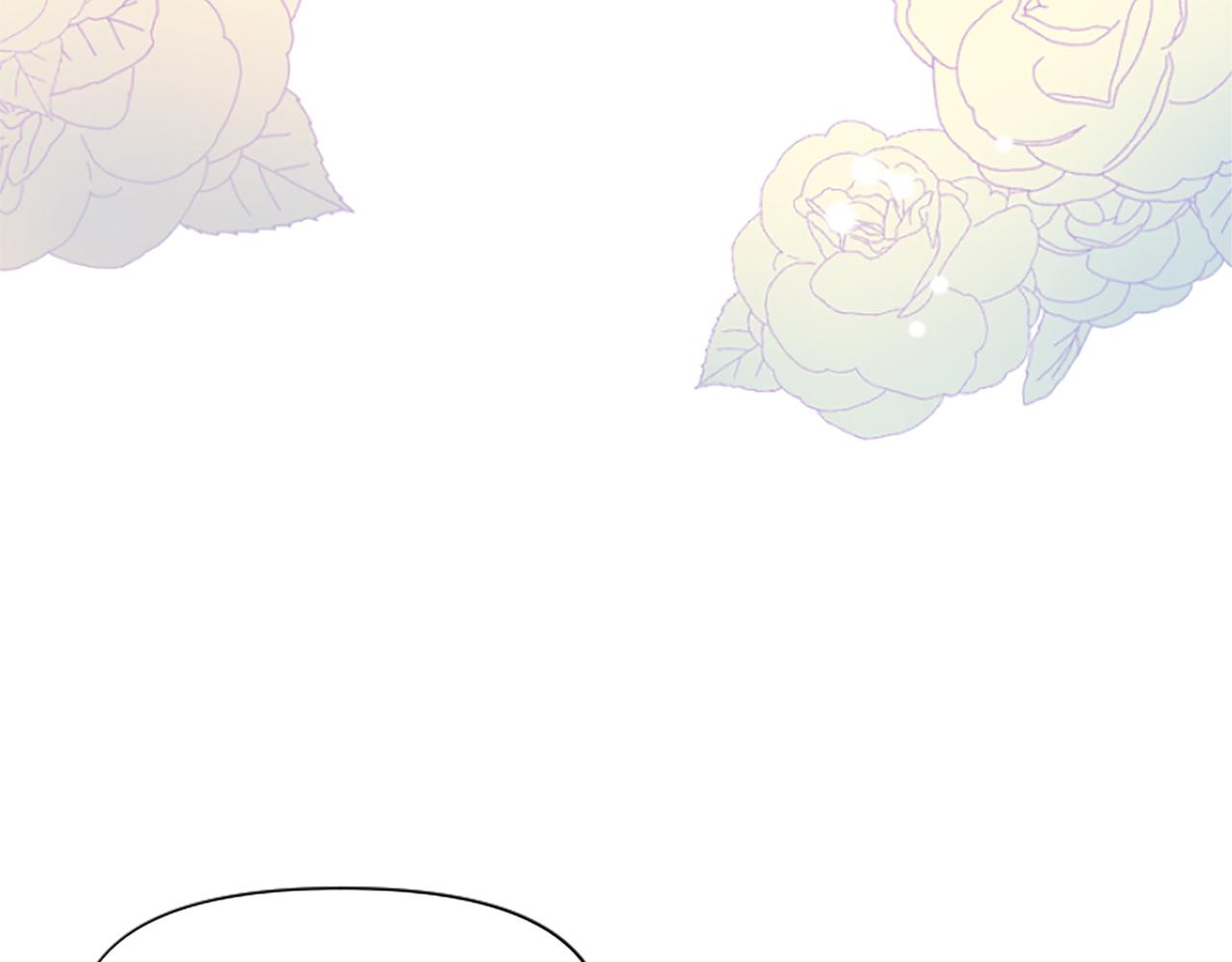 爲什麼對惡女執着 - 第16話 公爵護妻(3/5) - 5