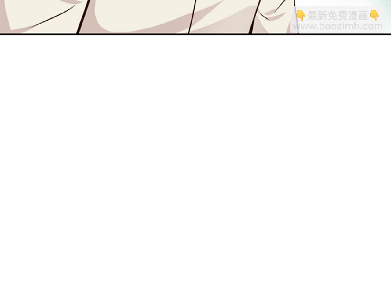 爲什麼對惡女執着 - 第16話 公爵護妻(4/5) - 1