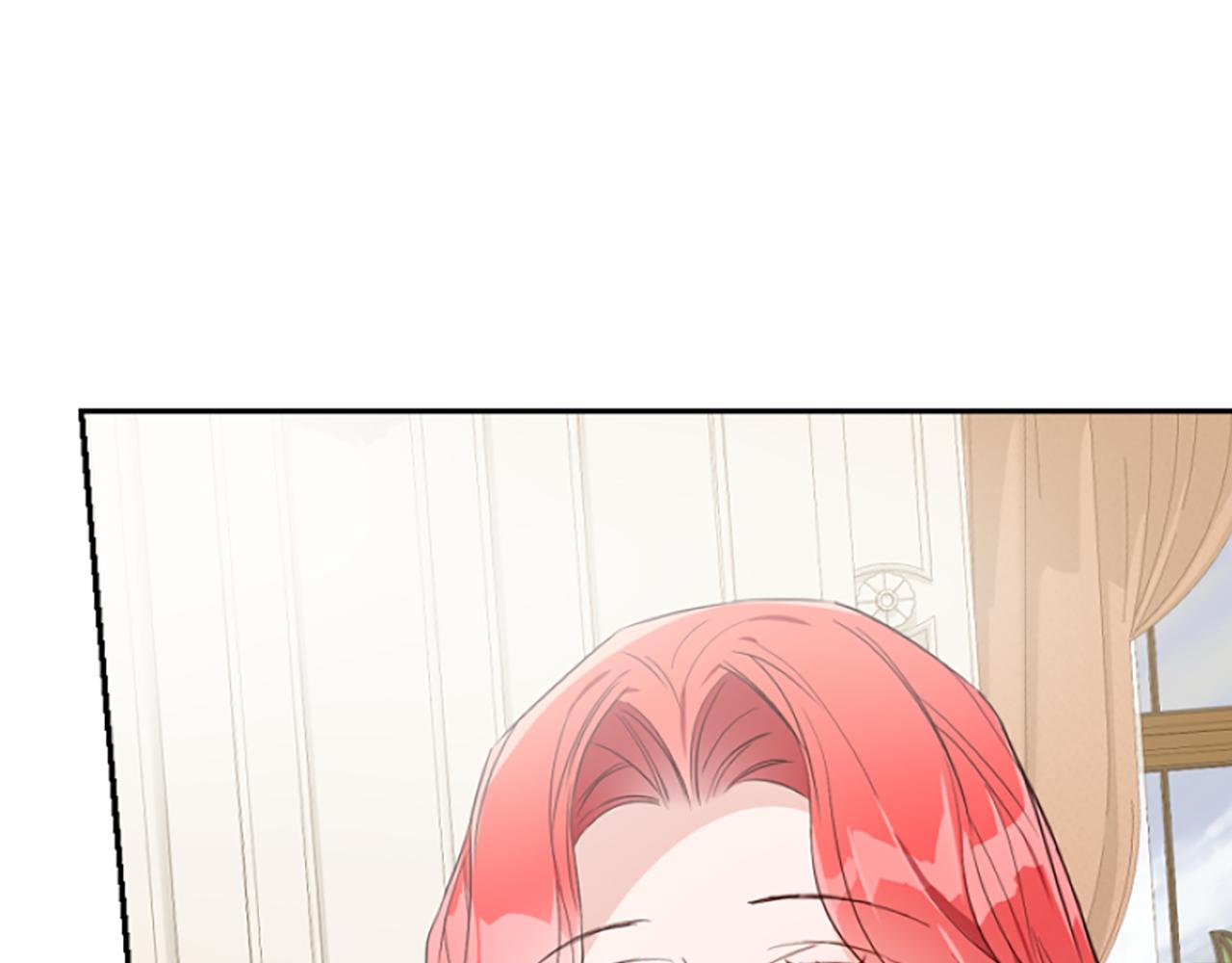 爲什麼對惡女執着 - 第16話 公爵護妻(4/5) - 2