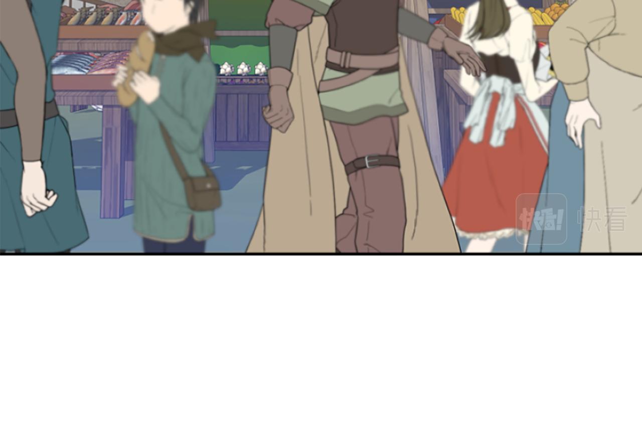 爲什麼對惡女執着 - 第16話 公爵護妻(4/5) - 1