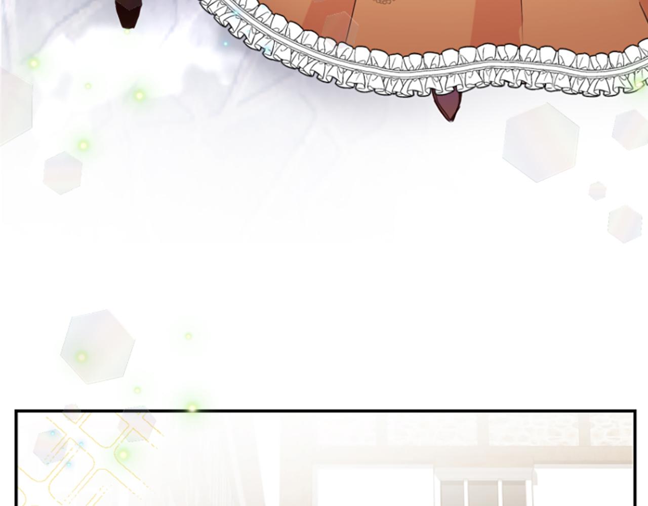 爲什麼對惡女執着 - 第16話 公爵護妻(4/5) - 6