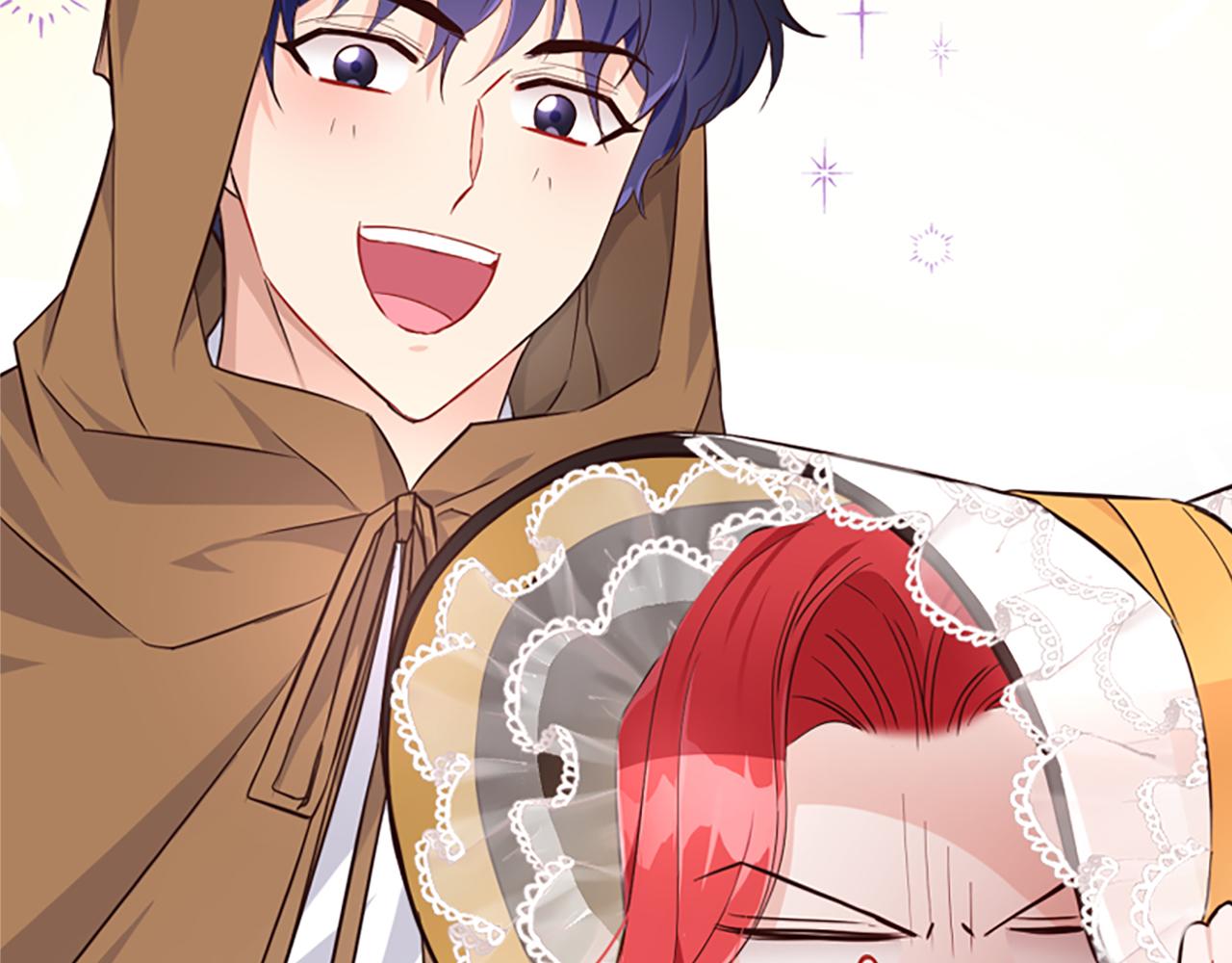 爲什麼對惡女執着 - 第16話 公爵護妻(4/5) - 5