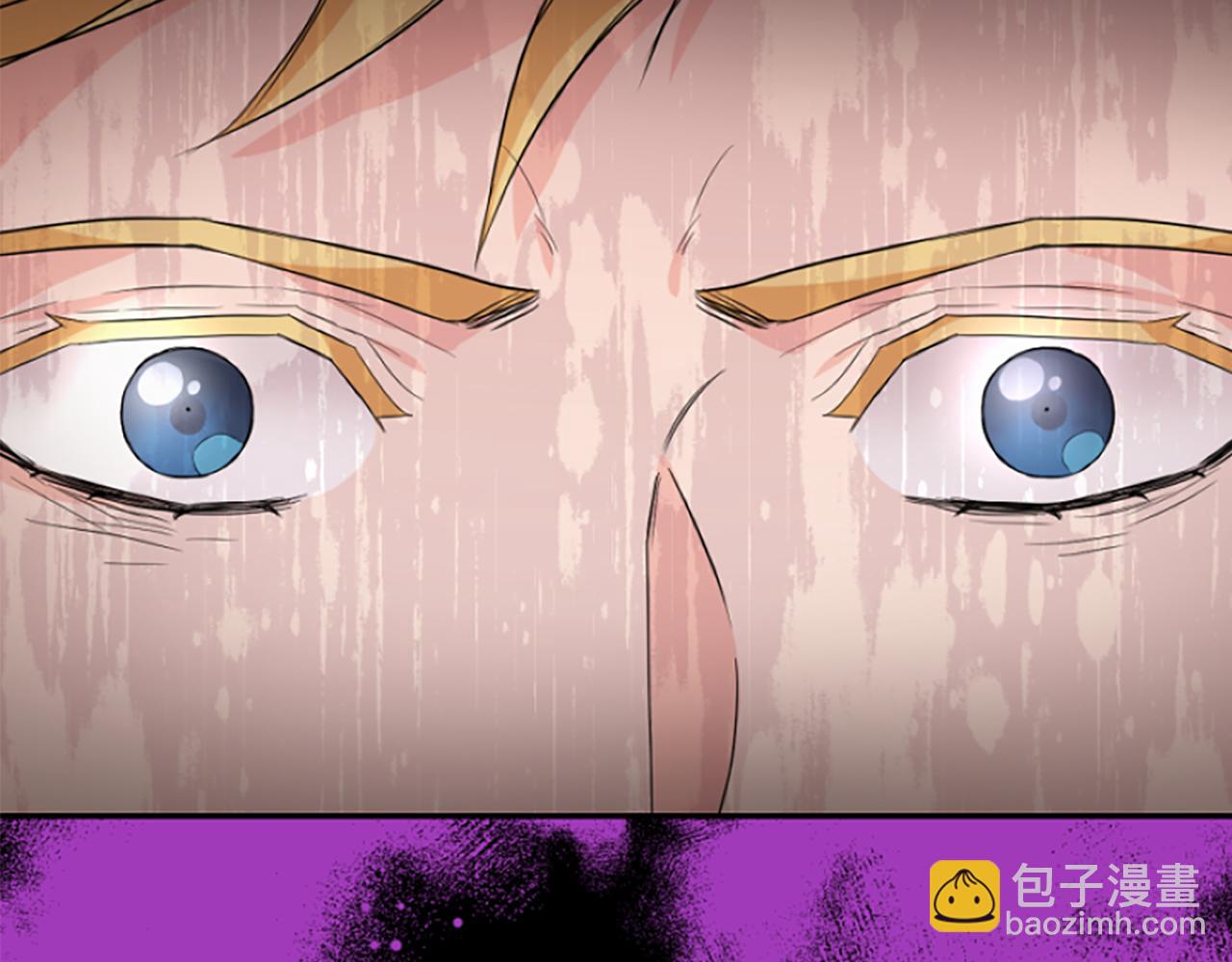 爲什麼對惡女執着 - 第16話 公爵護妻(1/5) - 2