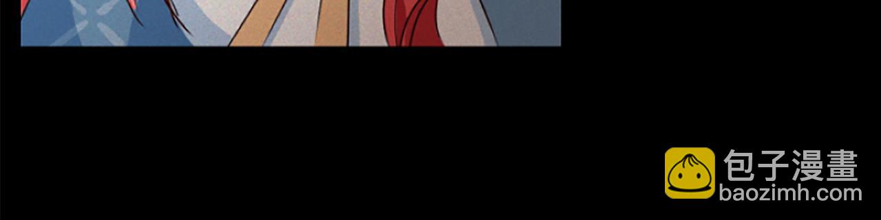 爲什麼對惡女執着 - 第16話 公爵護妻(1/5) - 5