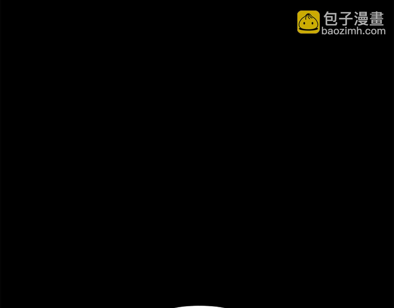 爲什麼對惡女執着 - 第16話 公爵護妻(1/5) - 6