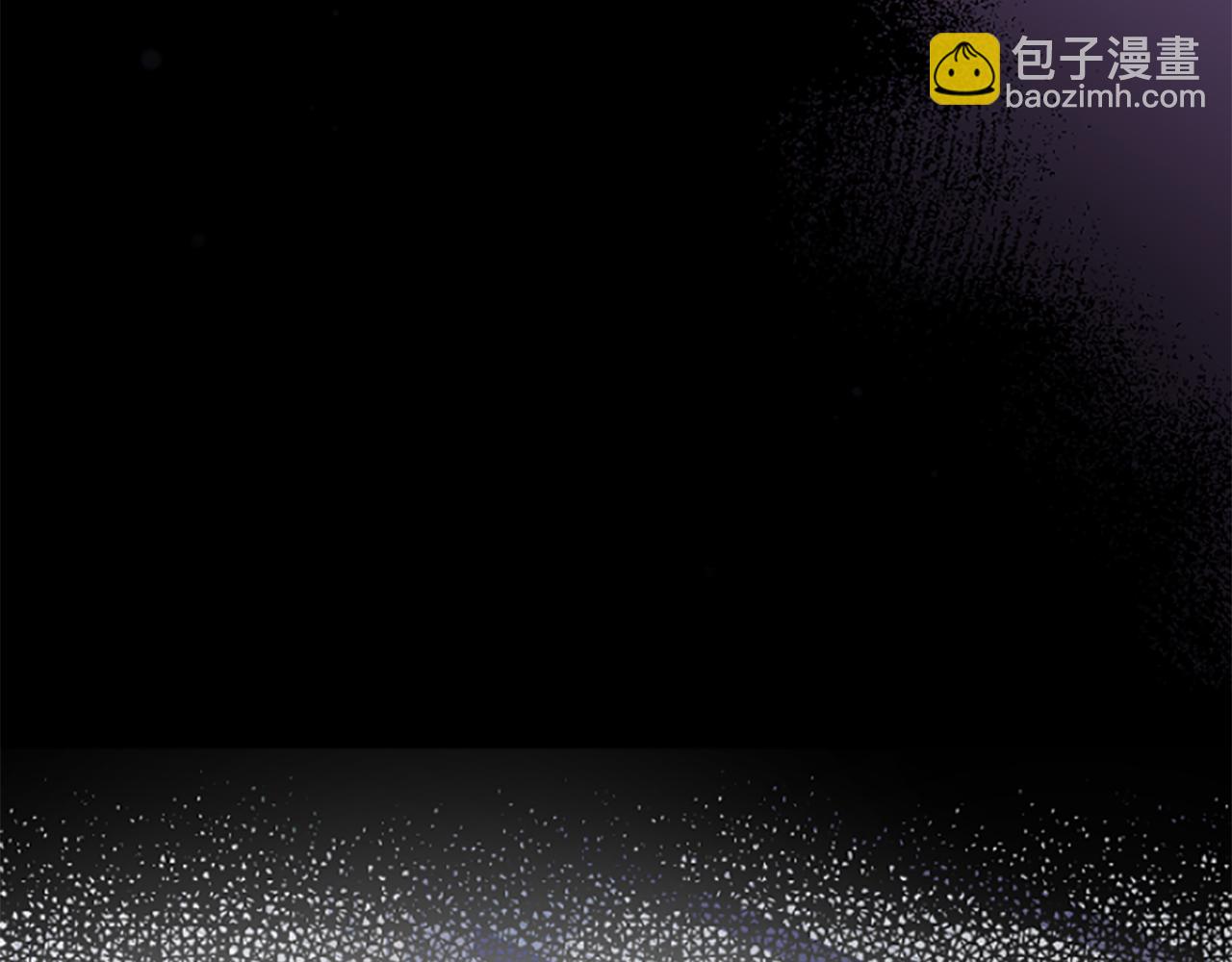 爲什麼對惡女執着 - 第16話 公爵護妻(1/5) - 3