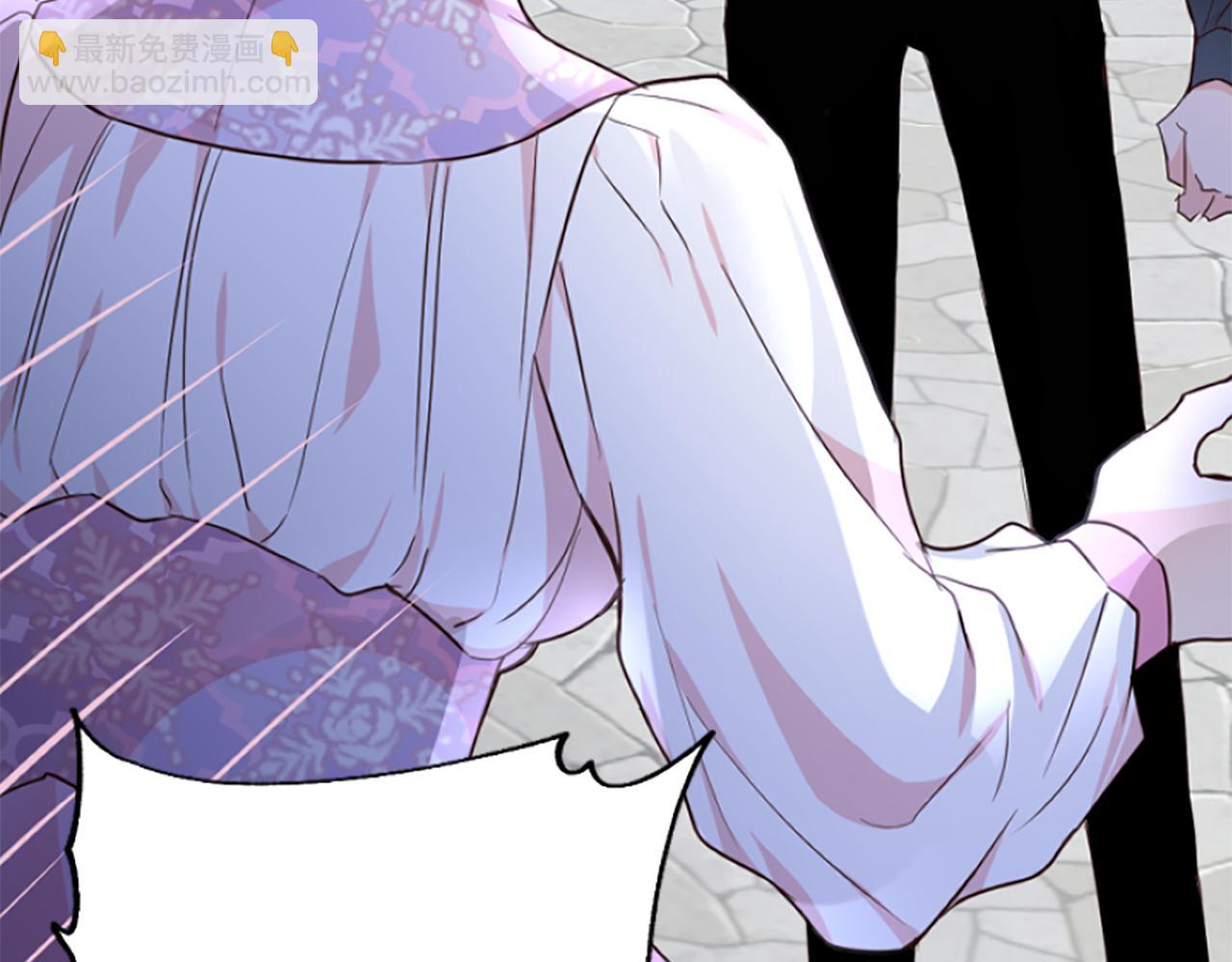 爲什麼對惡女執着 - 第16話 公爵護妻(1/5) - 3