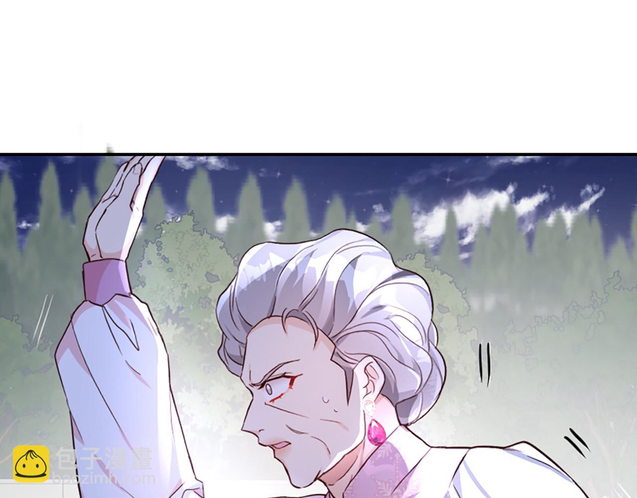 爲什麼對惡女執着 - 第16話 公爵護妻(1/5) - 5