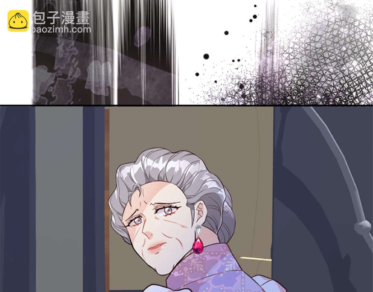 爲什麼對惡女執着 - 第16話 公爵護妻(2/5) - 4