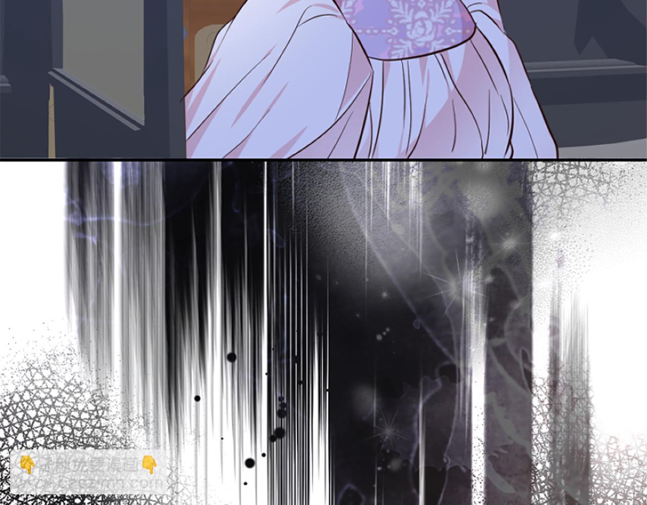 爲什麼對惡女執着 - 第16話 公爵護妻(2/5) - 5