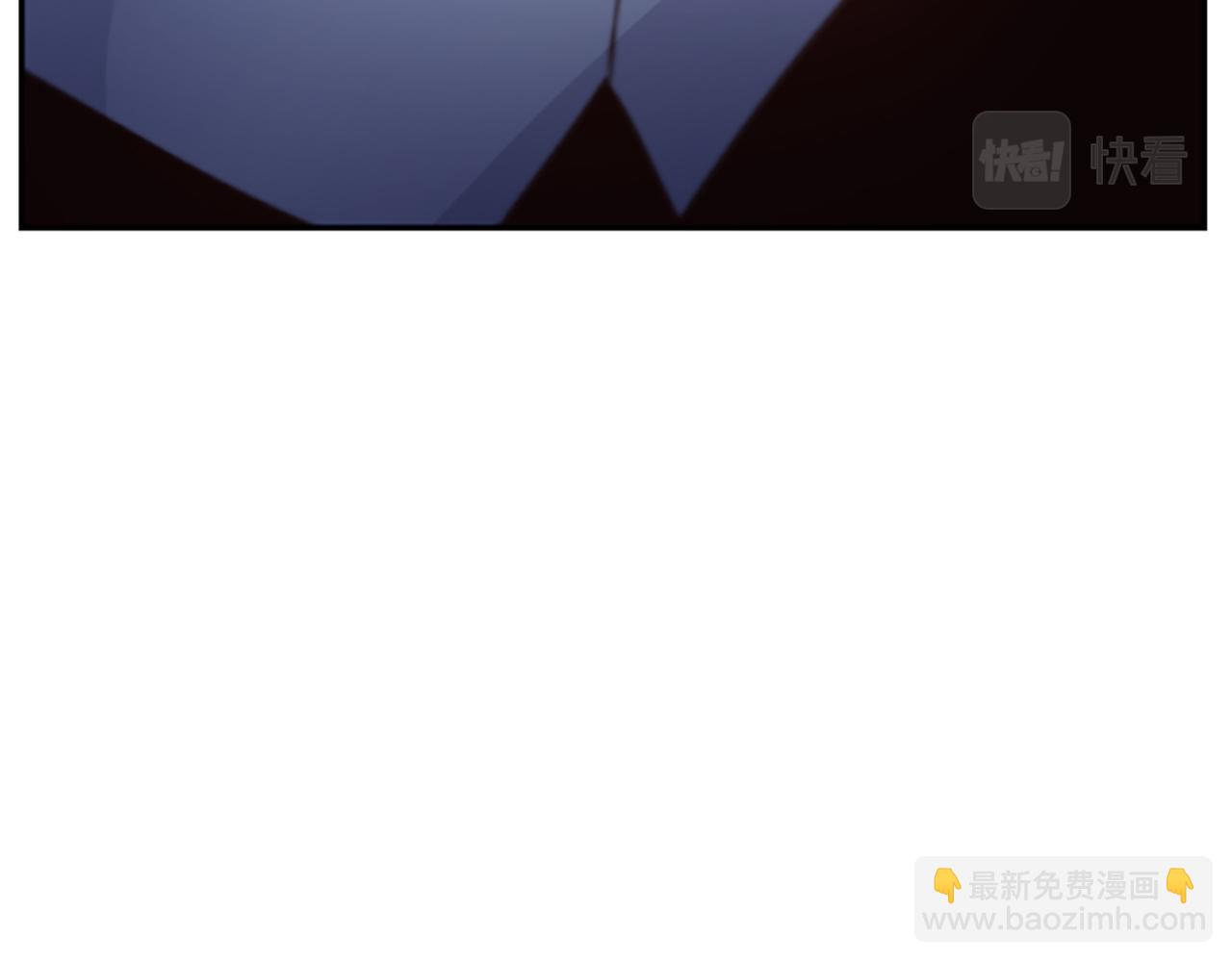 爲什麼對惡女執着 - 第16話 公爵護妻(2/5) - 8