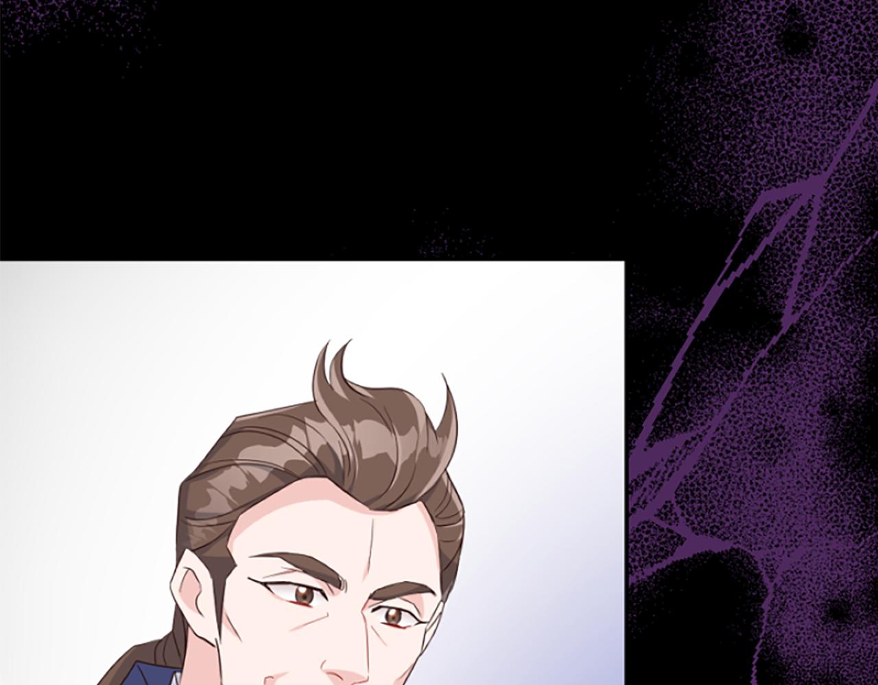 爲什麼對惡女執着 - 第18話 表白被拒(3/6) - 5