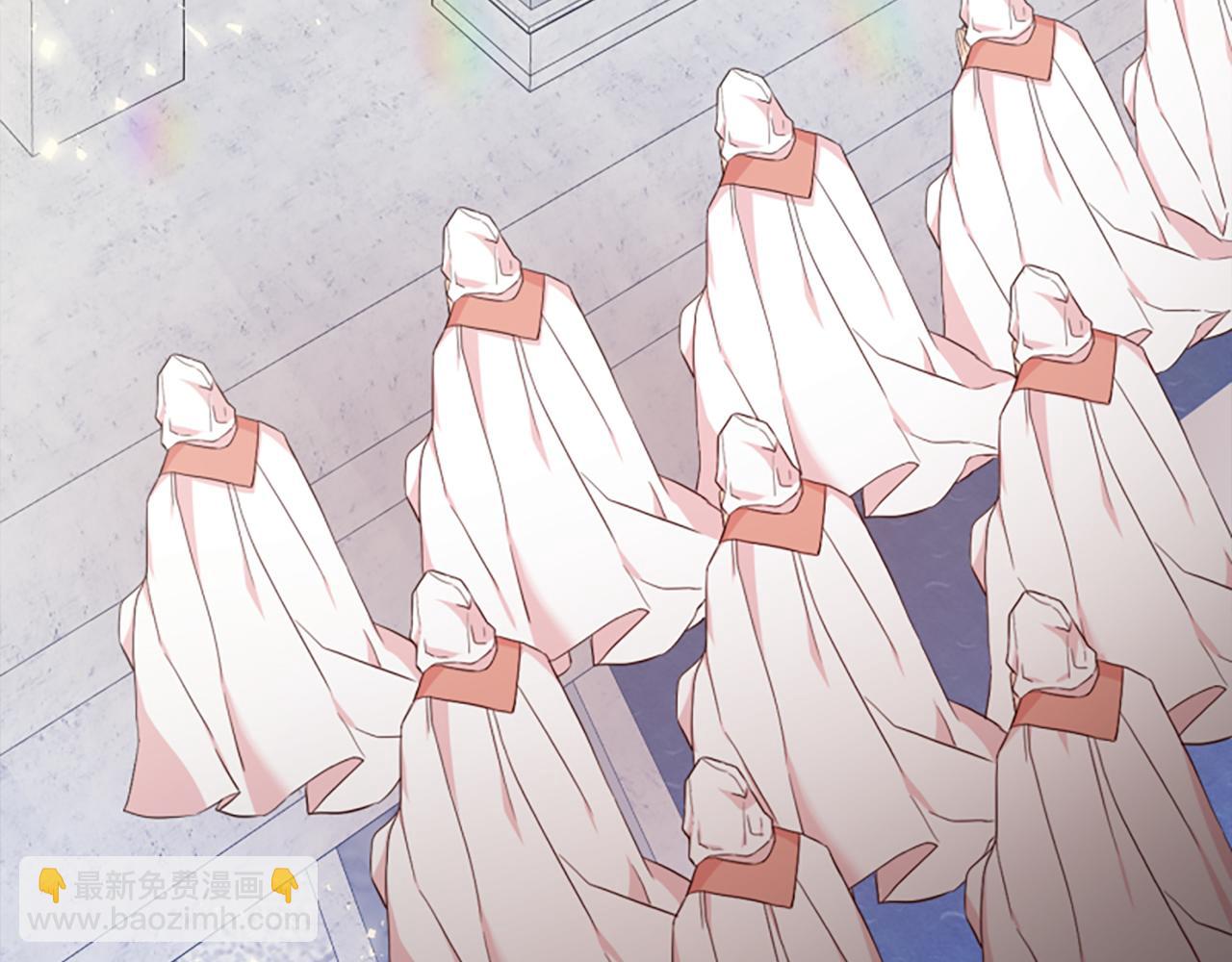 爲什麼對惡女執着 - 第18話 表白被拒(1/6) - 3